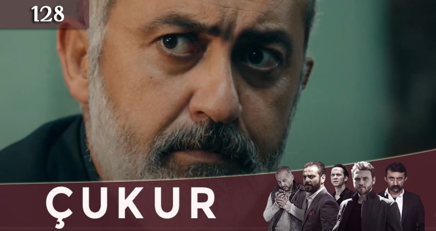 Чукур 4 сезон 128 серия все серии подряд онлайн бесплатно