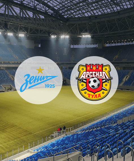 Зенит VS Арсенал: РПЛ (14.09.2020) 2 смотреть онлайн