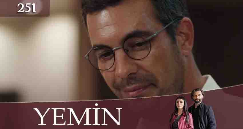 Клятва (Yemin) 3 сезон 251 серия смотреть онлайн на телефоне бесплатно