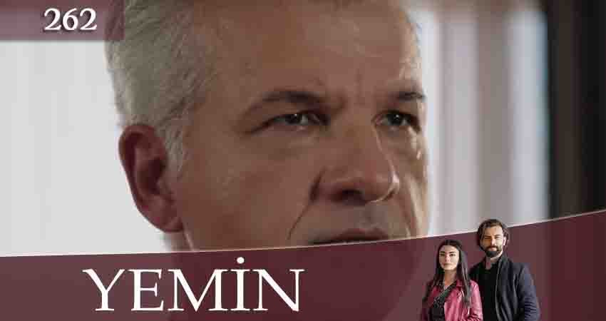 Смотреть сериал Клятва (Yemin) 3 сезон 262 серия бесплатно и без рекламы