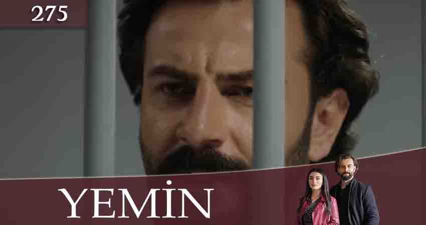 Клятва (Yemin) (2020) 3 сезон 275 серия смотреть в HD 1080 без регистрации