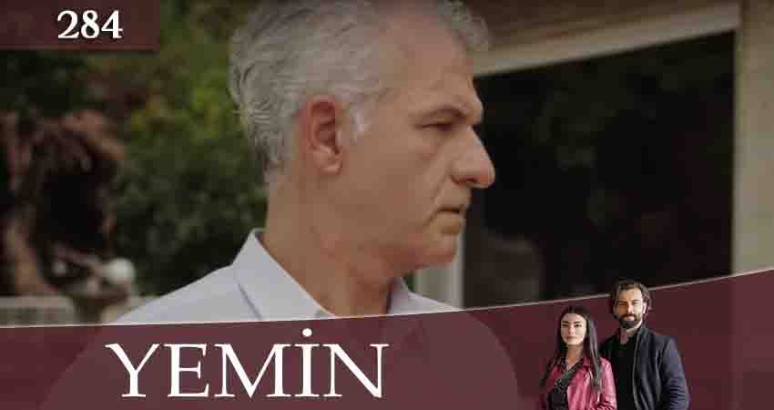 Клятва (Yemin) 3 сезон 284 серия смотреть полностью без перерыва