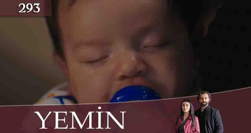 Клятва (Yemin) (2020) 3 сезон 293 серия смотреть онлайн без рекламы