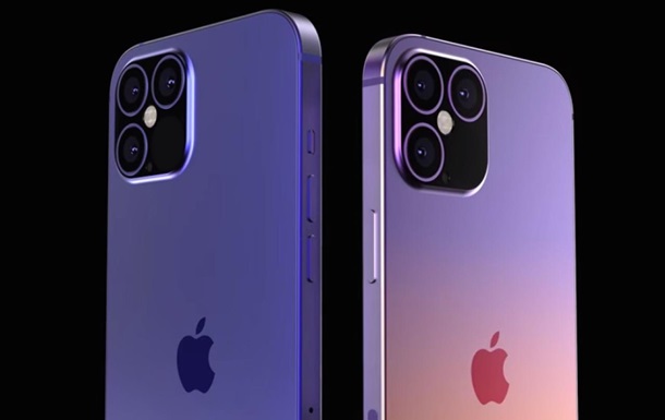Презентация Apple 2020 (iPhone 12): 13.10.2020 На русском 2 лорд