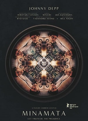 Фильм Минамата (2020) смотреть онлайн в 1080p Full HD