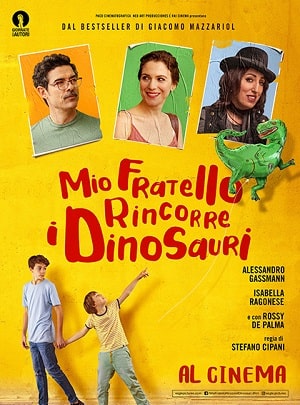 Мой брат - супергерой! 2020 полный фильм в хорошем 720p или 1080p