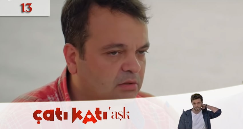 Любовь на крыше (Çatı Katı Aşk) 1 сезон 13 серия смотреть в хорошем качестве