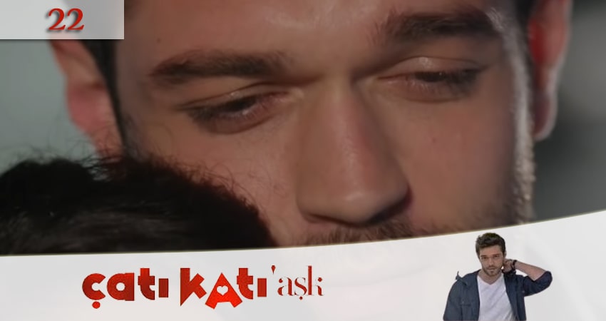 Любовь на крыше (Çatı Katı Aşk) (2020) 1 сезон 22 серия смотреть онлайн бесплатно