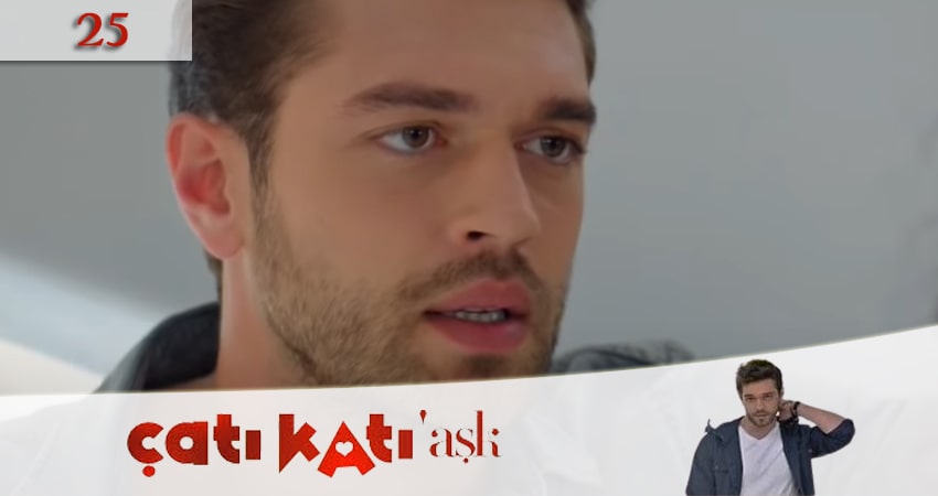 Любовь на крыше (Çatı Katı Aşk) (2 сезон) сериал 2020