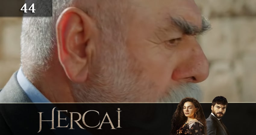 Ветреный (Hercai) (4 сезон) смотреть бесплатно лорд