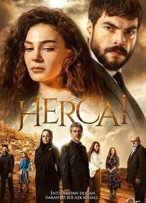 Ветреный (Hercai) 4 сезон (2020) смотреть онлайн