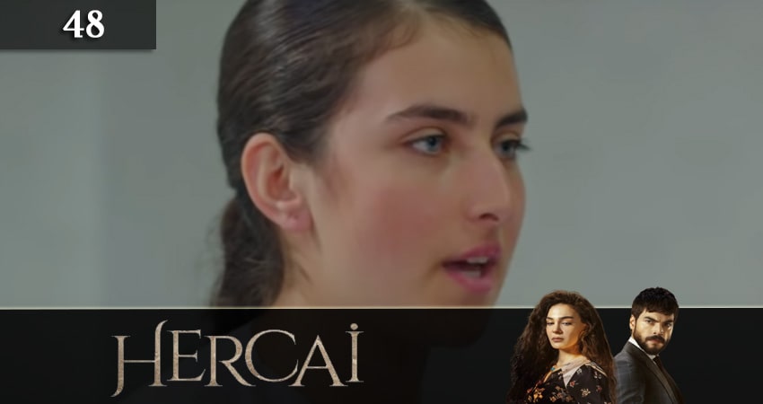 Сериал Ветреный (Hercai) 3 сезон 48 серия онлайн в качестве 1080p