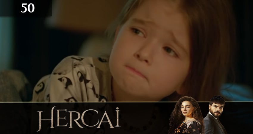 Сериал Ветреный (Hercai) (2020) 3 сезон 50 серия смотреть онлайн в качество 1080 HD или 4K