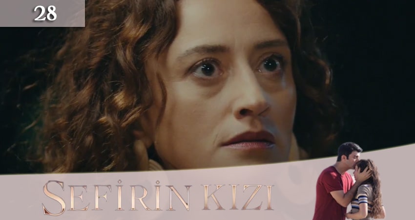 Смотреть сераил Дочь посла (Sefirin Kizi) (2024) 1 сезон 28 серия HD 1080, 4K