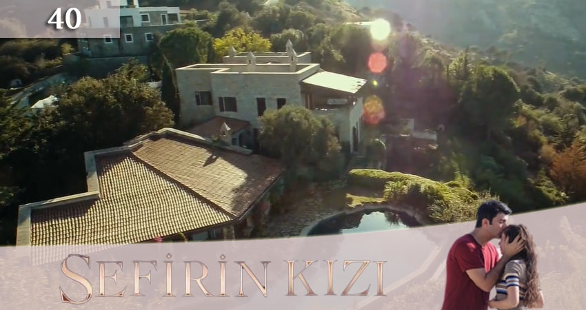 Дочь посла (Sefirin Kizi) (2024) 1 сезон 40 серия онлайн бесплатно в высоком качестве