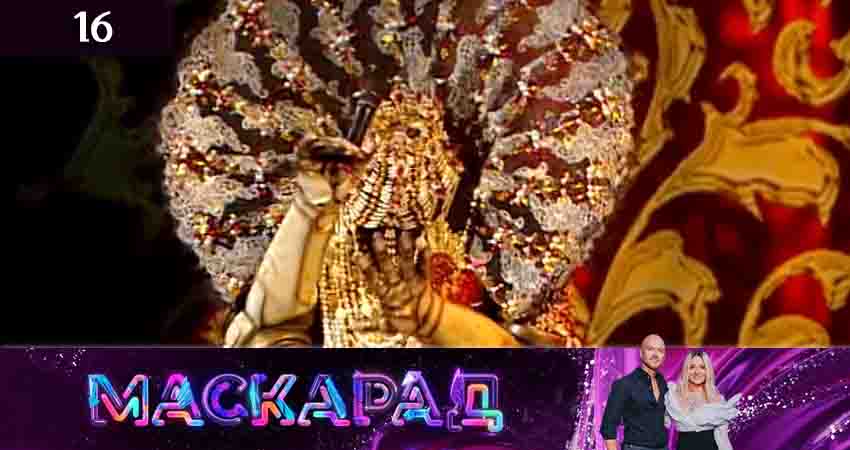 Сериал Маскарад (ТВ-шоу) (1 сезон, 16 серия) смотреть онлайн бесплатно в хорошем HD качестве