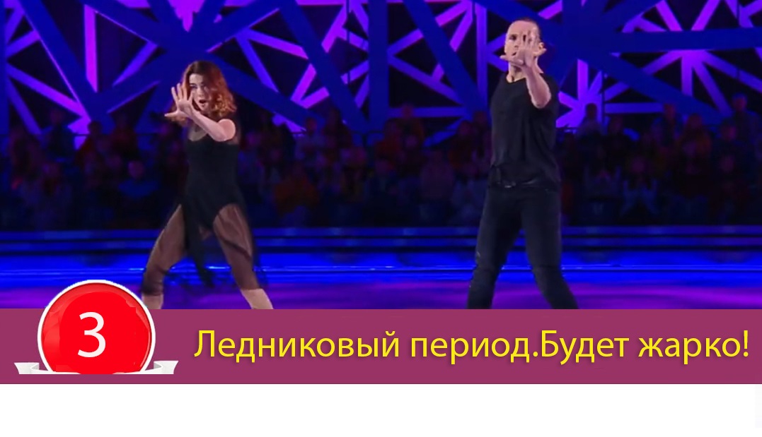 Лорд фильм Ледниковый период: будет жарко! Доброе утро. (1 сезон) 2020