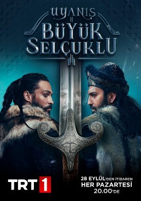 Пробуждение: Великие Сельджуки (Uyanış: Büyük Selçuklu) 1 сезон, 1-84,85,86 серия (2020, Турция) смотреть сериал онлайн