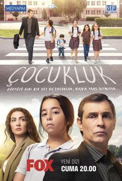 Детство / Cocukluk (2020) смотреть онлайн