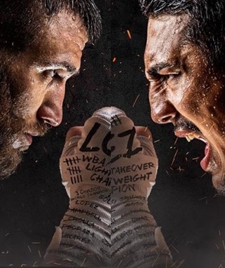 Ломаченко VS Лопес (17.10.2020) 2 смотреть онлайн