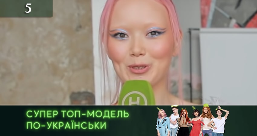 Супер Топ-модель по-украински. битва сезонов (2020) (2020) 1 сезон 5 серия смотреть онлайн без рекламы