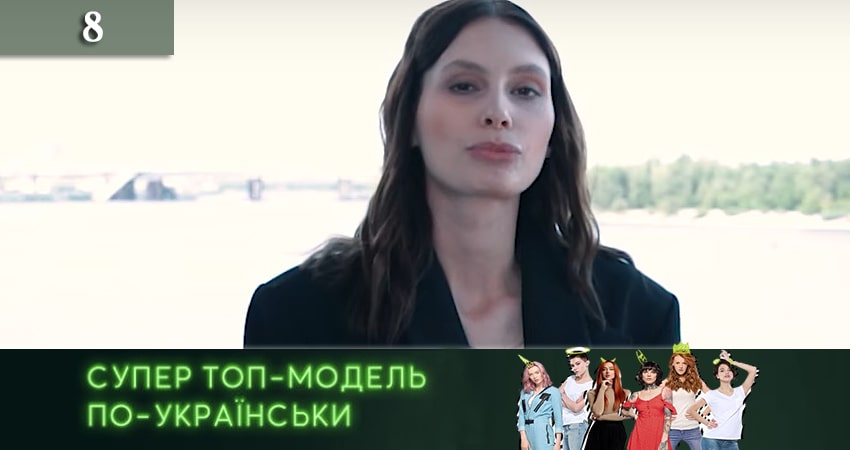 Супер Топ-модель по-украински. битва сезонов (2020) (1 сезон, 1-19,20,21 серия) сериал