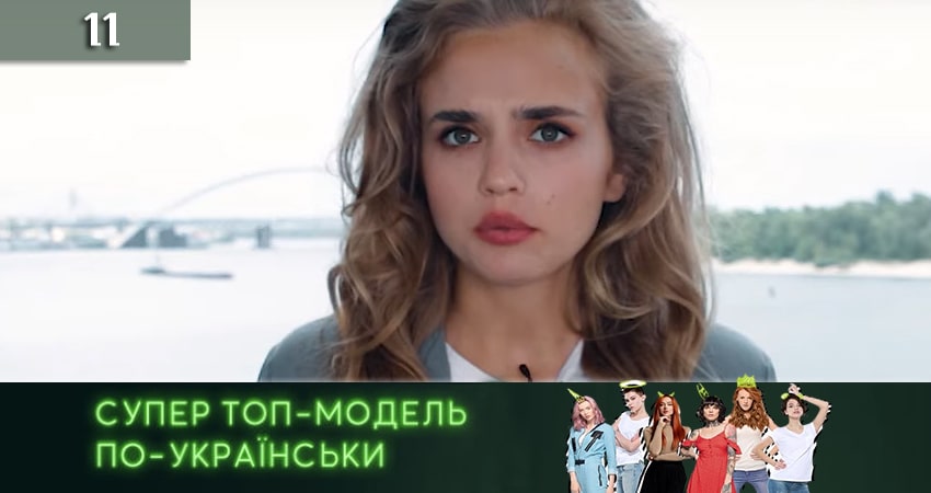 Супер Топ-модель по-украински. битва сезонов (2020) 1 сезон 11 серия смотреть онлайн в качестве 4K