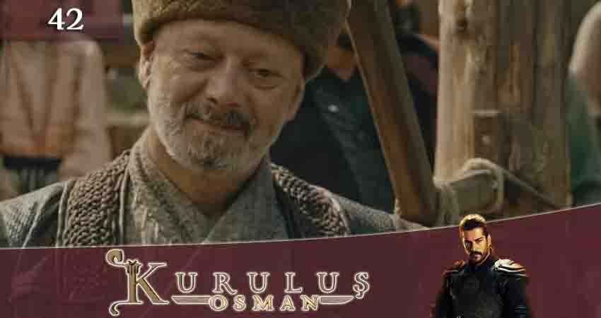 Основание Осман (Kurulus Osman) 1 сезон 42 серия смотреть в хорошем качестве