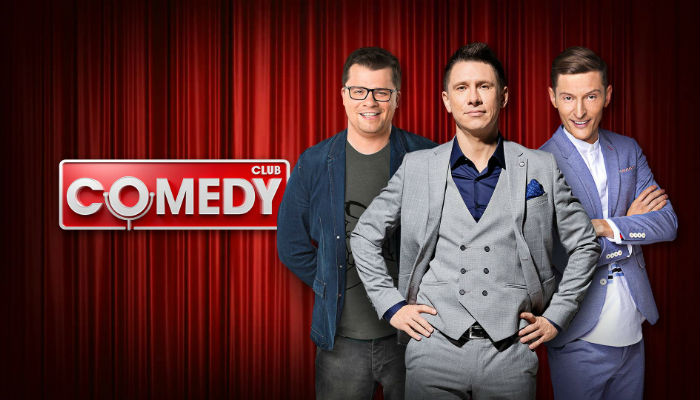 Comedy Club 2020 (Россия) 2020 смотреть онлайн без рекламы и регистрации