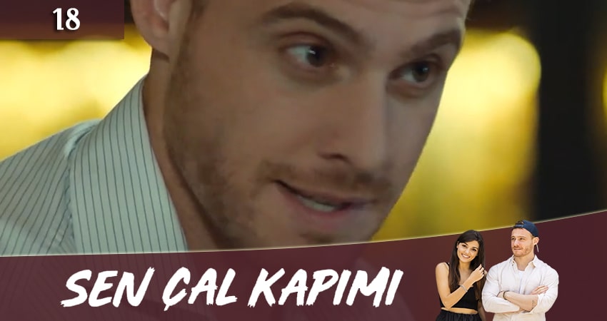 Постучись в мою дверь (Sen Cal Kapimi) 1 сезон 18 серия смотреть онлайн бесплатно в хорошем качестве