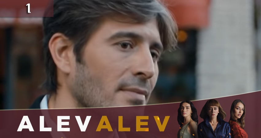 Яркое пламя 2020 (Алев Алев / Alev Alev) (2020) 1 сезон 1 серия смотреть в 4K качестве онлайн