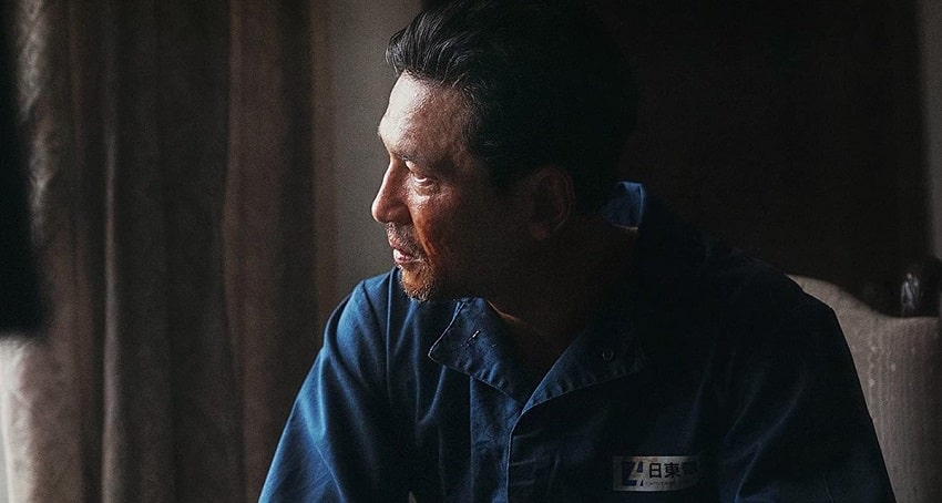 Избави нас от лукавого (Корея Южная) 2020 смотреть полностью без перерыва