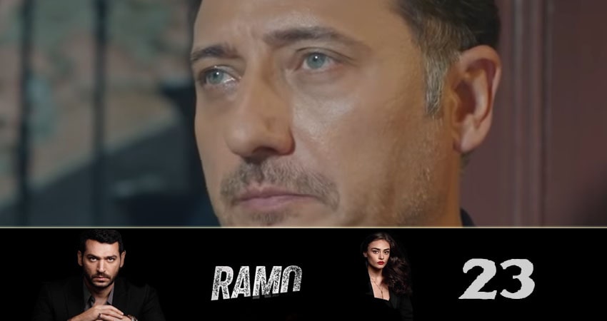 Рамо (Ramo) (2020) 1 сезон 23 серия смотреть онлайн бесплатно