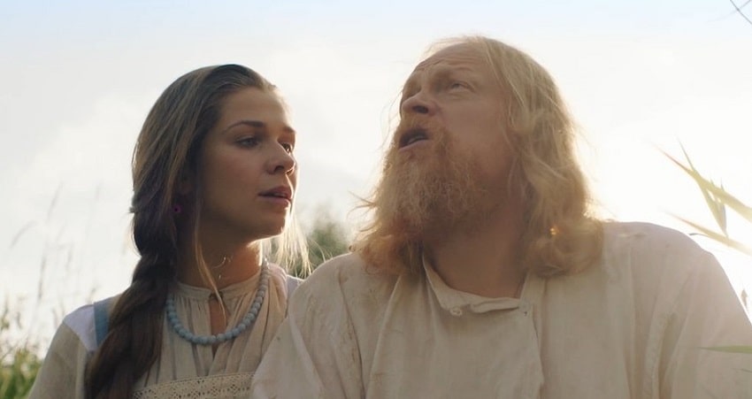 Дочь тьмы смотреть онлайн бесплатно