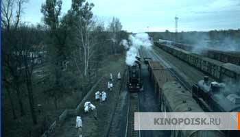 Смотреть сериал Диверсант (Diversant) 1 сезон 2 серия в отличном качестве