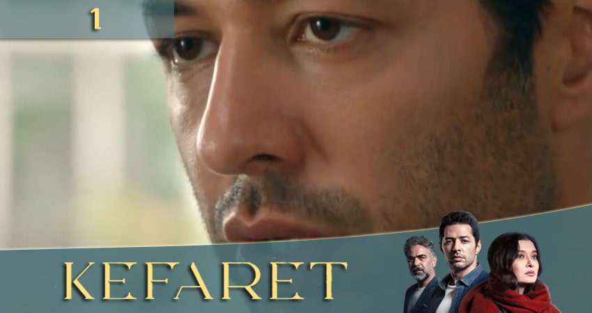 Искупление (Kefaret) (2020) 1 сезон 1 серия смотреть онлайн бесплатно