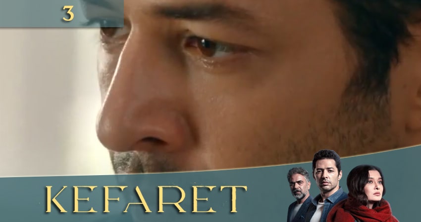 Искупление (Kefaret) (2020) 1 сезон 3 серия полностью смотреть бесплатно без рекламы