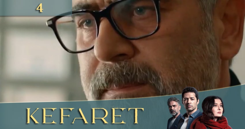 Искупление (Kefaret) 1 сезон 4 серия смотреть в хорошем качестве