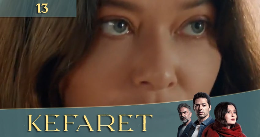 Искупление (Kefaret) (2020) 1 сезон 13 серия полностью смотреть бесплатно без рекламы