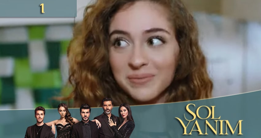 Моя левая сторона (Sol yanim) (1-й сезон) сериал актеры
