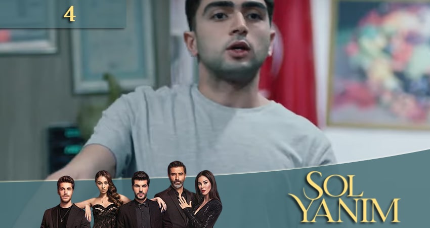 Моя левая сторона (Sol yanim) сериал описание