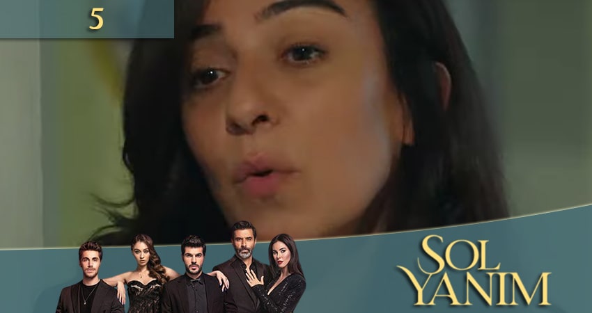 Моя левая сторона (Sol yanim) (1-32,33,34 серия) сколько серий вышло