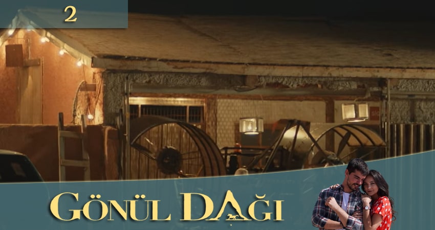 Гора сердца (Gönül Dağı) (2020) 1 сезон 2 серия смотреть онлайн без рекламы