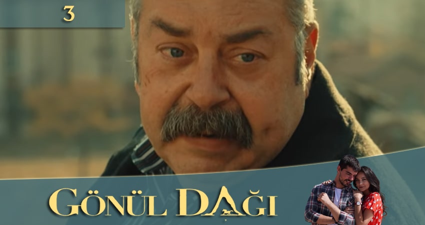 Сериал Гора сердца (Gönül Dağı) (1-79,80,81 серия) онлайн бесплатно