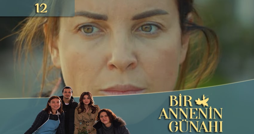 Грех одной матери (Bir Annenin Gunahi) (1 сезон, 2020) смотреть онлайн все серии подряд в хорошем качестве