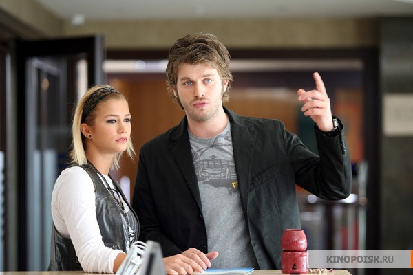 Запретная любовь (Ask-i memnu) (2008) 1 сезон 9 серия смотреть онлайн в хорошем качестве