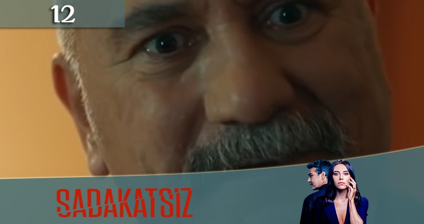 Сериал Неверный / Sadakatsiz (2020) 1 сезон 12 серия смотреть бесплатно в хорошем качестве