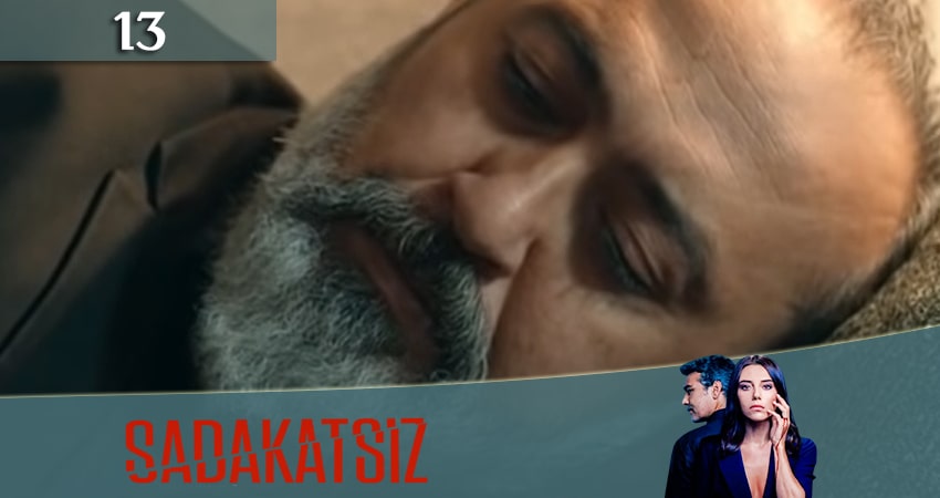 Смотреть сериал Неверный / Sadakatsiz (2020) 1 сезон 13 серия в хорошем качестве онлайн