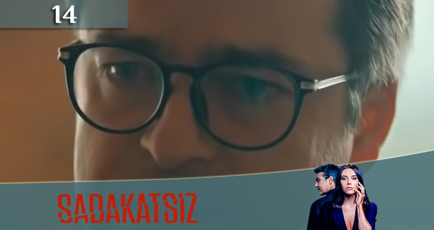 Неверный / Sadakatsiz (2020) 1 сезон 14 серия смотреть онлайн бесплатно