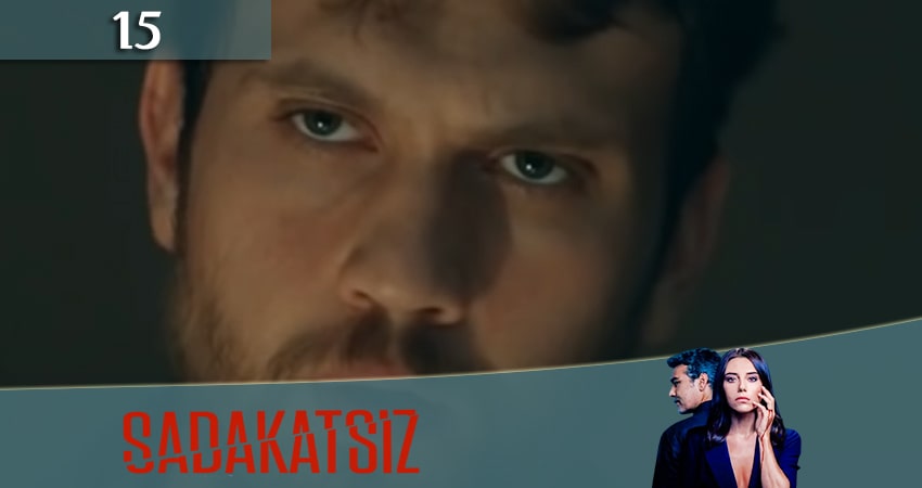 Неверный / Sadakatsiz (2020) 1 сезон 15 серия смотреть онлайн без рекламы и регистрации